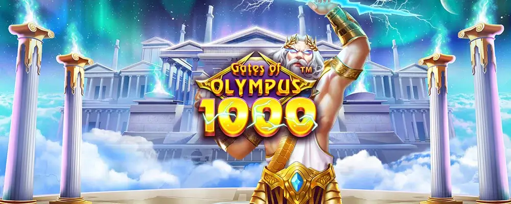 অলিম্পাস 1000 এর গেটস